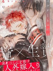 热血漫画分类