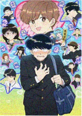 笑匠日常 画漫画作品