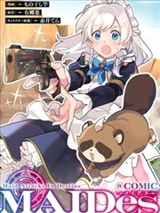 画漫画人气作品