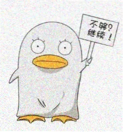 画漫画用户
